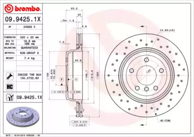 BREMBO 09.9425.1X