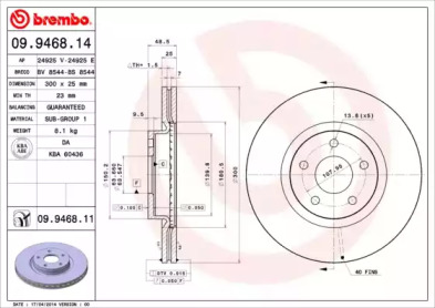 BREMBO 09.9468.11