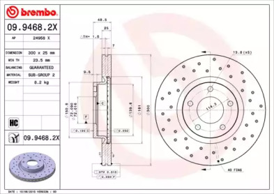 BREMBO 09.9468.2X