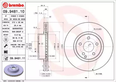 BREMBO 09.9481.11