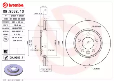 BREMBO 09.9582.10