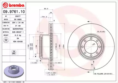 BREMBO 09.9761.10