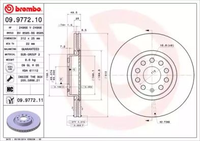 BREMBO 09.9772.11