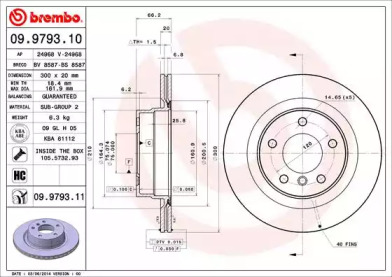 BREMBO 09.9793.11