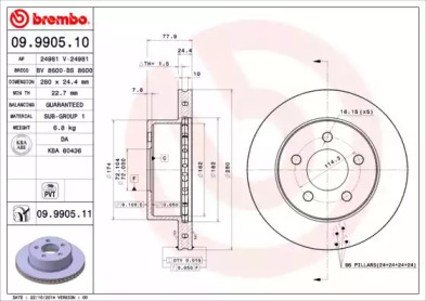 BREMBO 09.9905.11