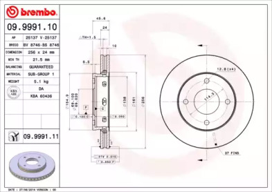 BREMBO 09.9991.11