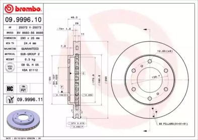 BREMBO 09.9996.10