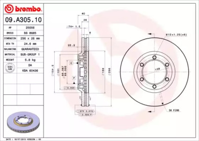 BREMBO 09.A305.10