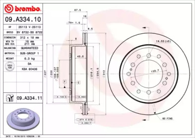 BREMBO 09.A334.11