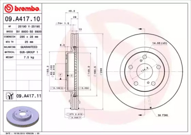 BREMBO 09.A417.11