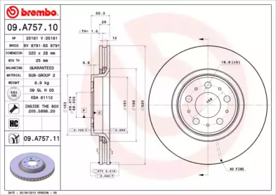 BREMBO 09.A757.11