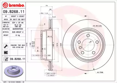 BREMBO 09.B268.11