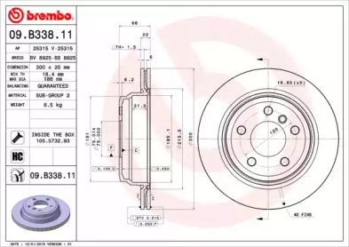 BREMBO 09.B338.11