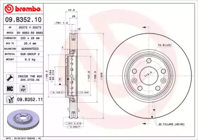 BREMBO 09.B352.10