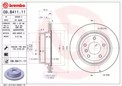 BREMBO 09.B411.11