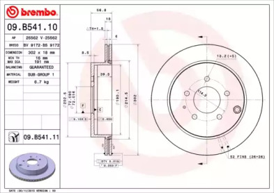 BREMBO 09.B541.11