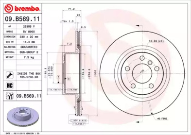 BREMBO 09.B569.11