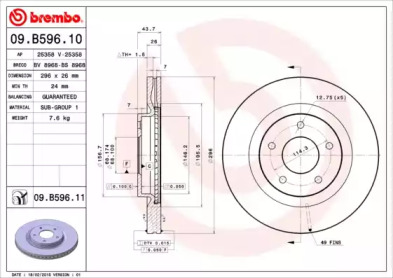 BREMBO 09.B596.11