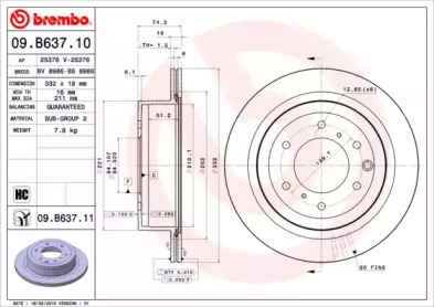 BREMBO 09.B637.11