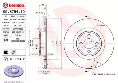 BREMBO 09.B754.10