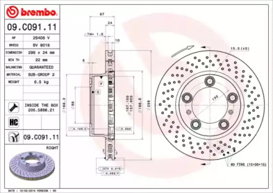 BREMBO 09.C091.11