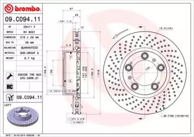 BREMBO 09.C094.11