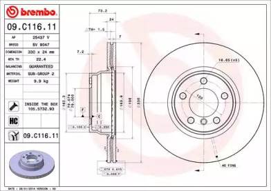 BREMBO 09.C116.11