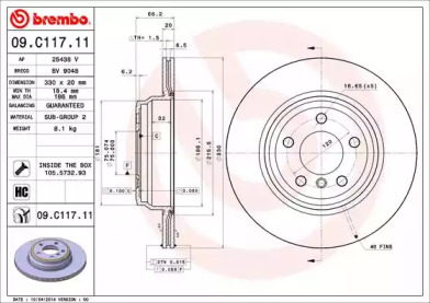 BREMBO 09.C117.11