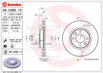 BREMBO 09.C285.11