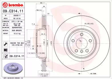 BREMBO 09.C314.11