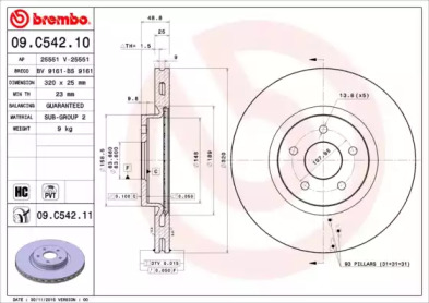 BREMBO 09.C542.11