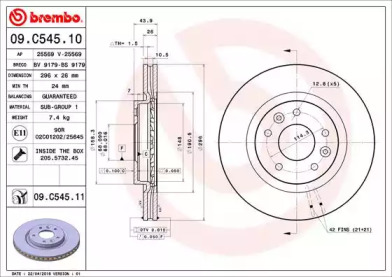 BREMBO 09.C545.11