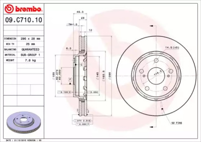 BREMBO 09.C710.11