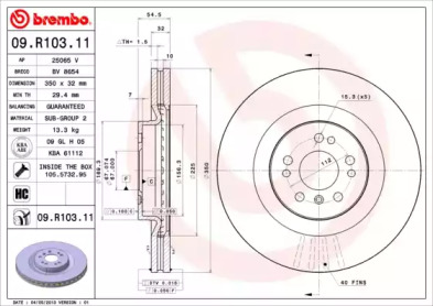 BREMBO 09.R103.11