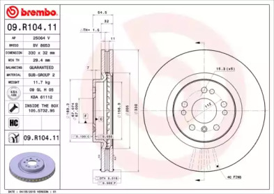 BREMBO 09.R104.11