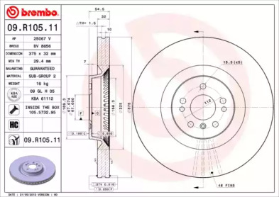 BREMBO 09.R105.11