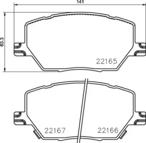 BREMBO P23 164