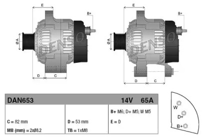 denso dan653