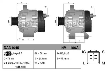 DENSO DAN1045