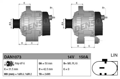 DENSO DAN1073