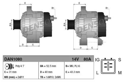 DENSO DAN1080