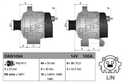 DENSO DAN1094