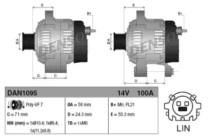 DENSO DAN1095