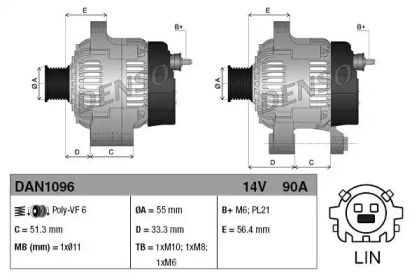DENSO DAN1096