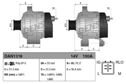 DENSO DAN1318