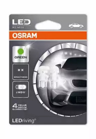 osram 2880gr02b