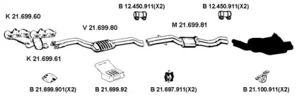 EBERSPACHER 212248