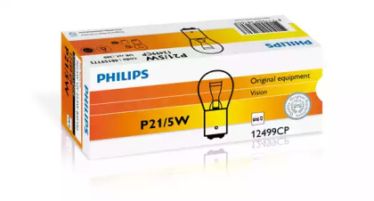 PHILIPS 12499 CP