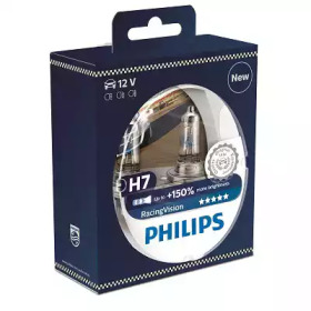 PHILIPS 12972RVS2