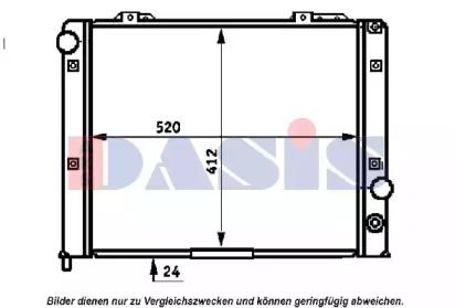 AKS DASIS 010008N